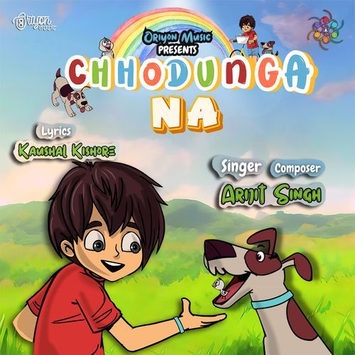 Chhodunga Na