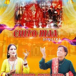 Chito Maa Di Yatra-HAITVUIDcAE