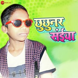 Chuchunar Saiya-HiM4cyZYTWU