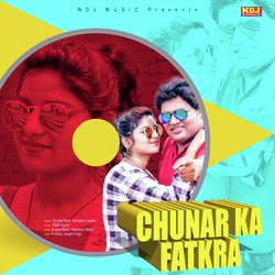 Chunar Ka Fatkra-JAMHbk13fAY