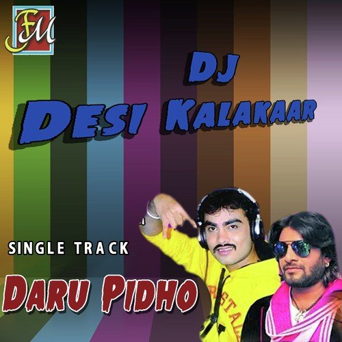 DJ Desi Kalakar