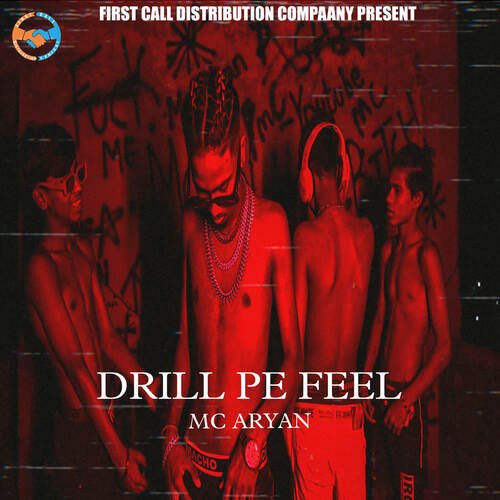 DRILL PE FEEL