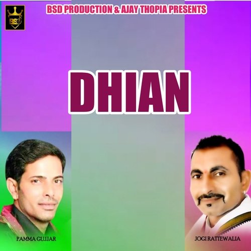 Dhian