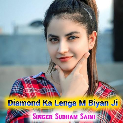 Diamond Ka Lenga M Biyan Ji