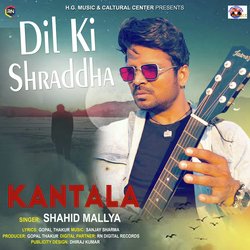 Dil Ki Shraddha (From &quot;Kantala&quot;)-Mg8DVw4HaEA