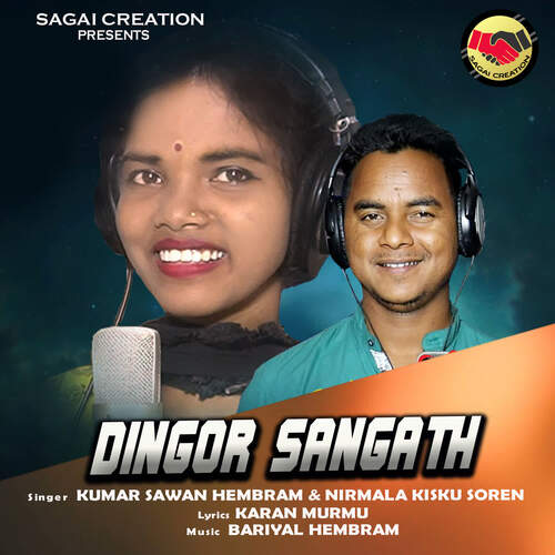 Dingar Sangath