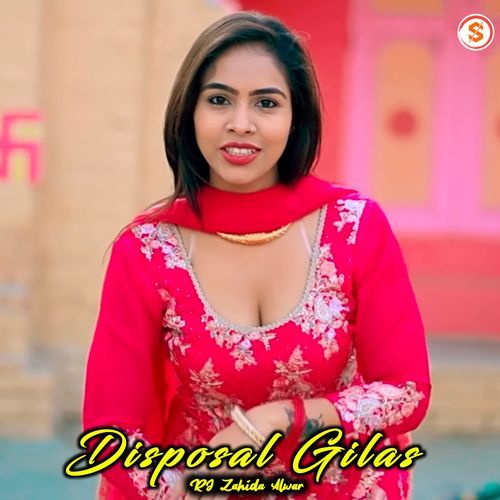 Disposal Gilas