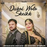 Dubai Wala Sheikh
