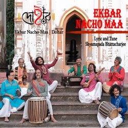 Ekbar Nacho Maa-ChhbdUVeewA