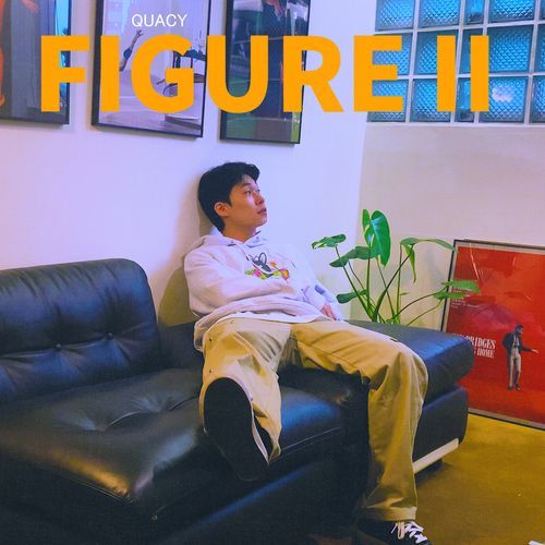 CHILL cover art