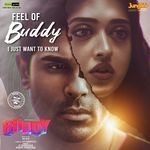 Feel Of Buddy - I Just Want to Know (From &quot;Buddy&quot;)