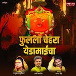 Fulala Chehra Yedamaichaa