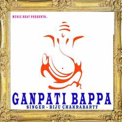 GANPATI BAPPA-KlsRfh51b3Q