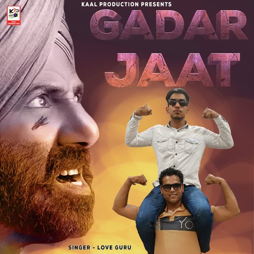 Gadar Jaat