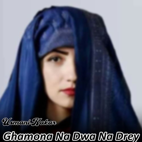 Ghamona Na Dwa Na Drey