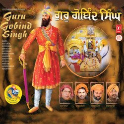 Satnaam Shri Waheguru-HSlcWCB5Ygo