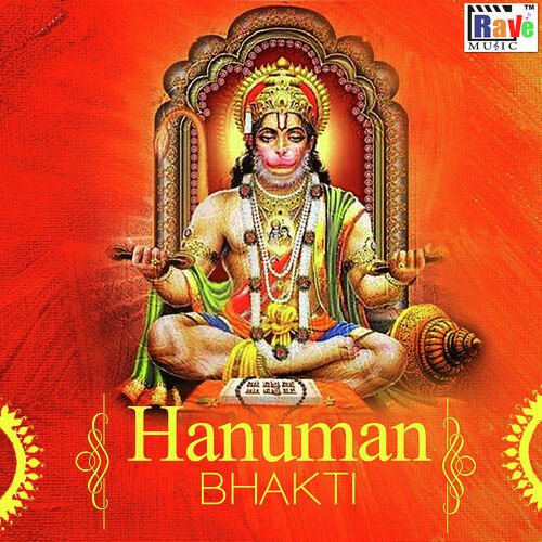 Hanuman Bhakti