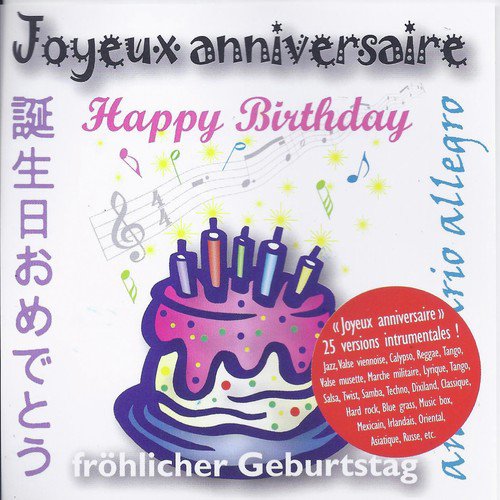 Happy Birthday (Mexican Version)