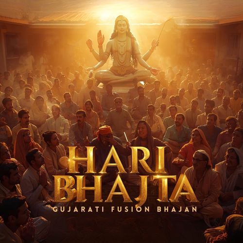 Hari Bhajta Gujarati Fusion Bhajan (Unplugged)