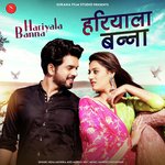 Hariyala Banna