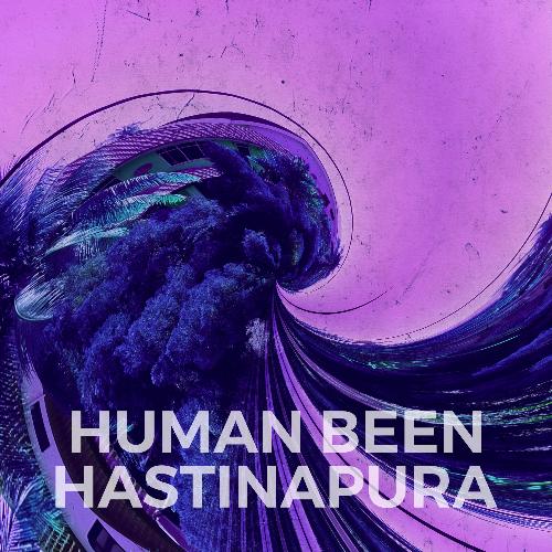 Gupta cover art
