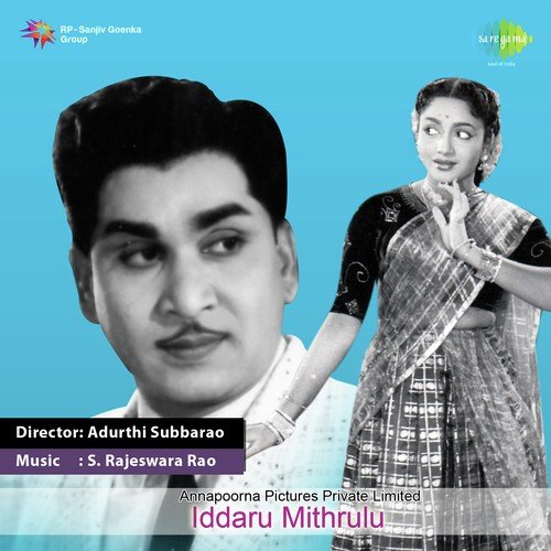 Iddaru Mitrulu - All Songs - Download or Listen Free Online - Saavn