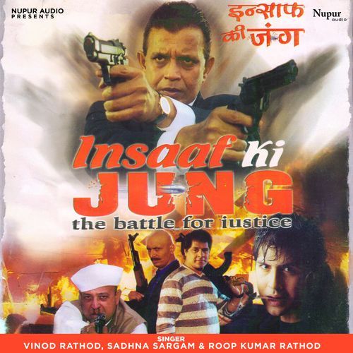 Duniya Walo Zindagi Anmol Hai