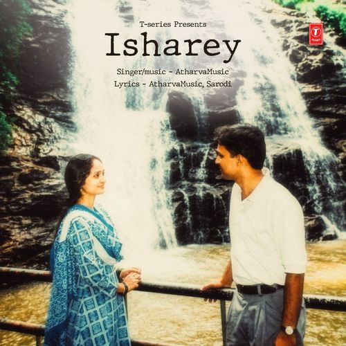 Isharey