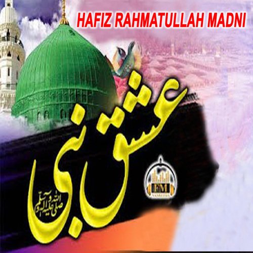 Ishq E Nabi