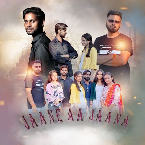JAANE AA JAANA