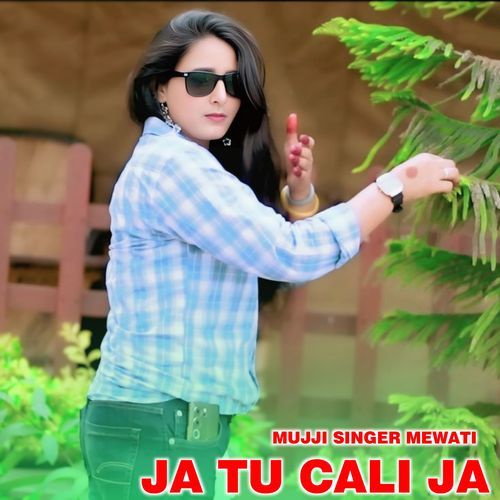 Ja Tu Cali Ja