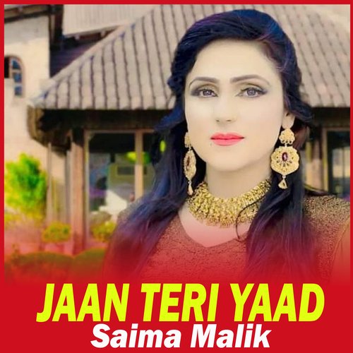 Jaan Teri Yaad