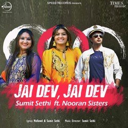 Jai Dev Jai Dev-CVhTZgBcZlA