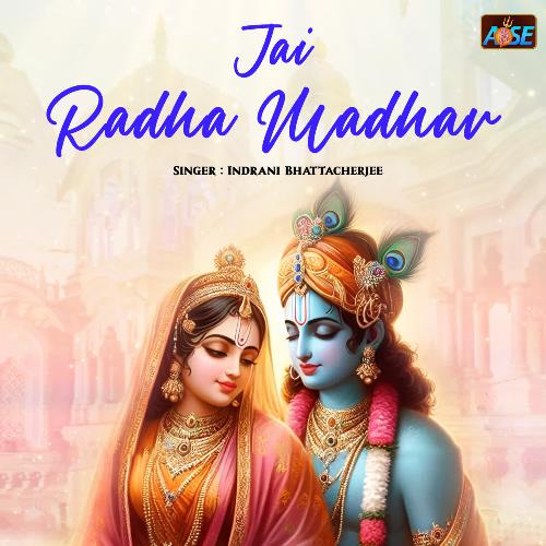 Jai Radha Madhav