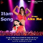 Jalba Jawani Nikhar Hum Se Le La