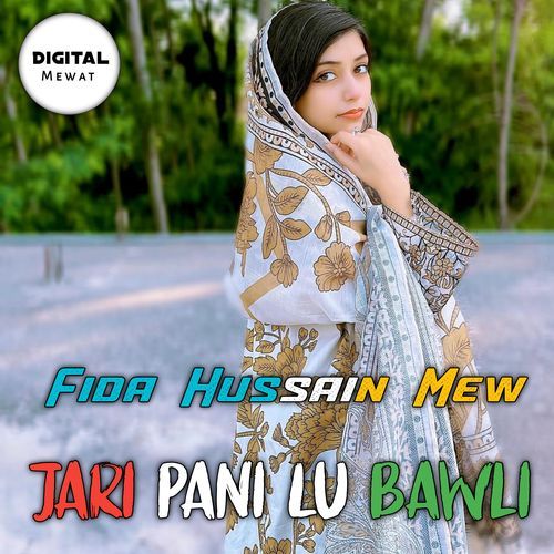 Jari Pani Lu Bawli
