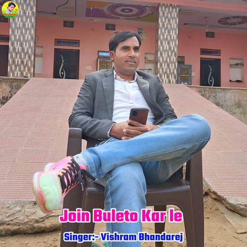 Join Buleto Kar Le