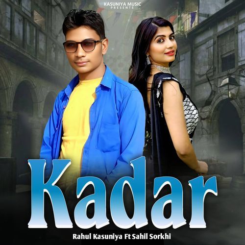Kadar