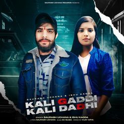 Kali Gaddi Kali Dadhi-Qi1dRBkHRVw