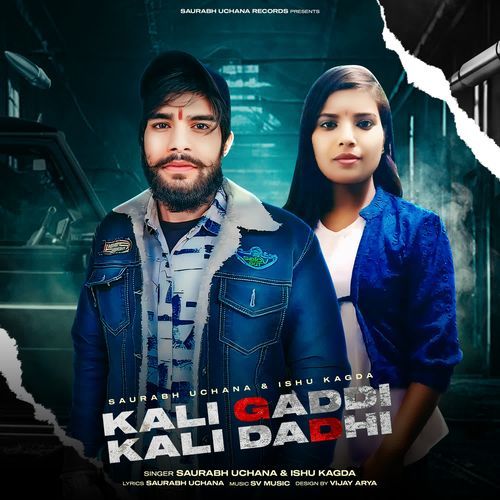 Kali Gaddi Kali Dadhi