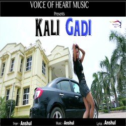 Kali Gadi-KT5dAg4JRgs