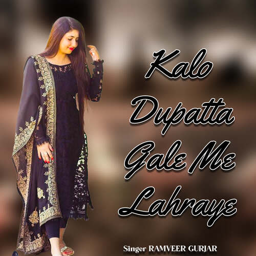 Kalo Dupatta Gale Me Lahraye