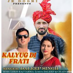 Kalyug Di Frati-RSxSZyJ8Wl0