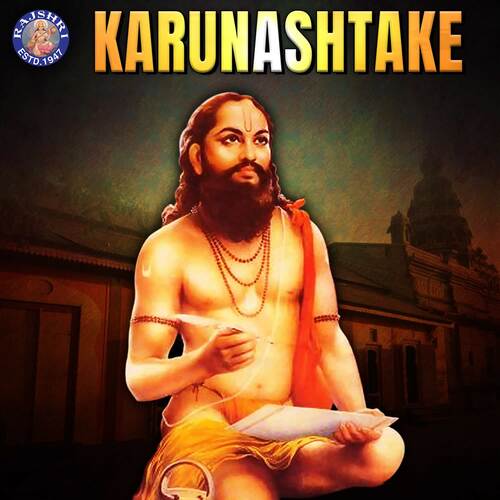 Karunashtake