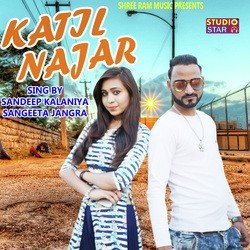 Katil Najar-GAsZHBFicgs