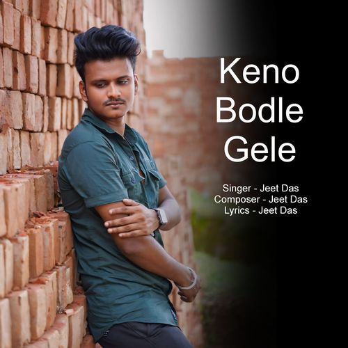 Keno Bodle Gele