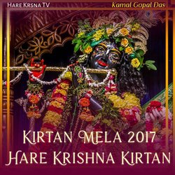 Kirtan Mela 2017 Hare Krishna Kirtan (Live)-JgpbUgNiclY