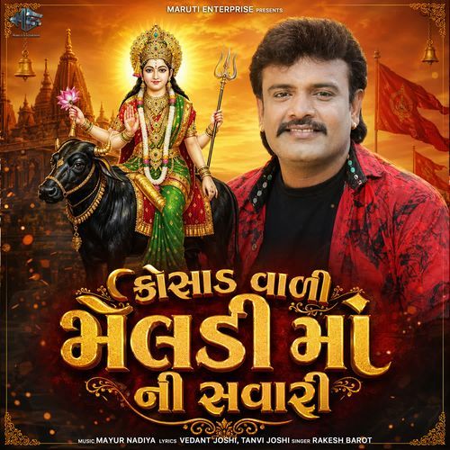 Kosad Vali Meldi Maa Ni Savari