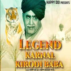 Legend Karnal Kirori Baba Song-JSUjAyJRQR4