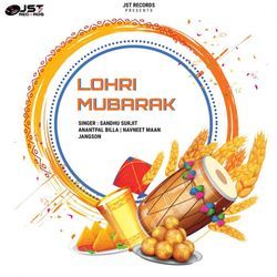 Lohri Mubarak-IhhGWSQGQ0c